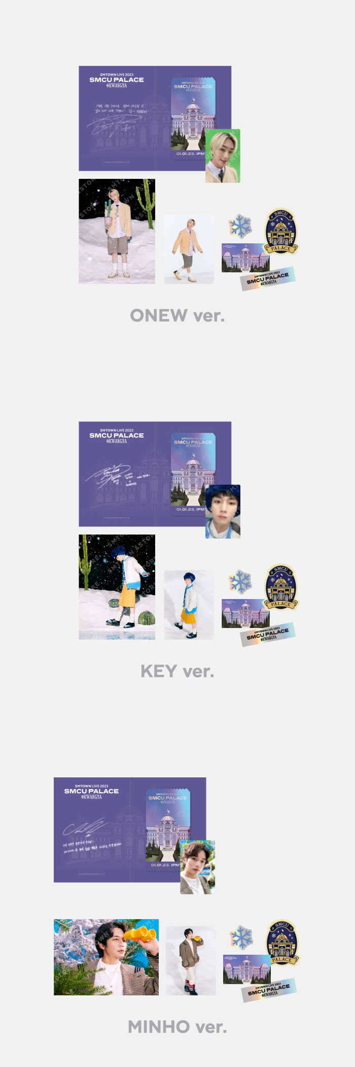 SMTOWN 会場限定 6000円 購入特典 トレカ SHINee ミノ SMTOWN 会場限定 6000円 購入特典 トレカ SHINee SMTOWN 会場限定 6000